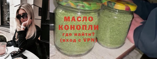 PSILOCYBIN Беломорск